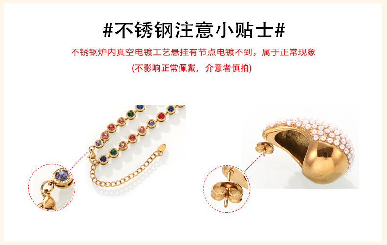 OMAIKA 5A Zircon Multi-element DIY Bracelet fashion European and American Anklet Stainless Steel Furnace Vacuum Electroplating Jewelry