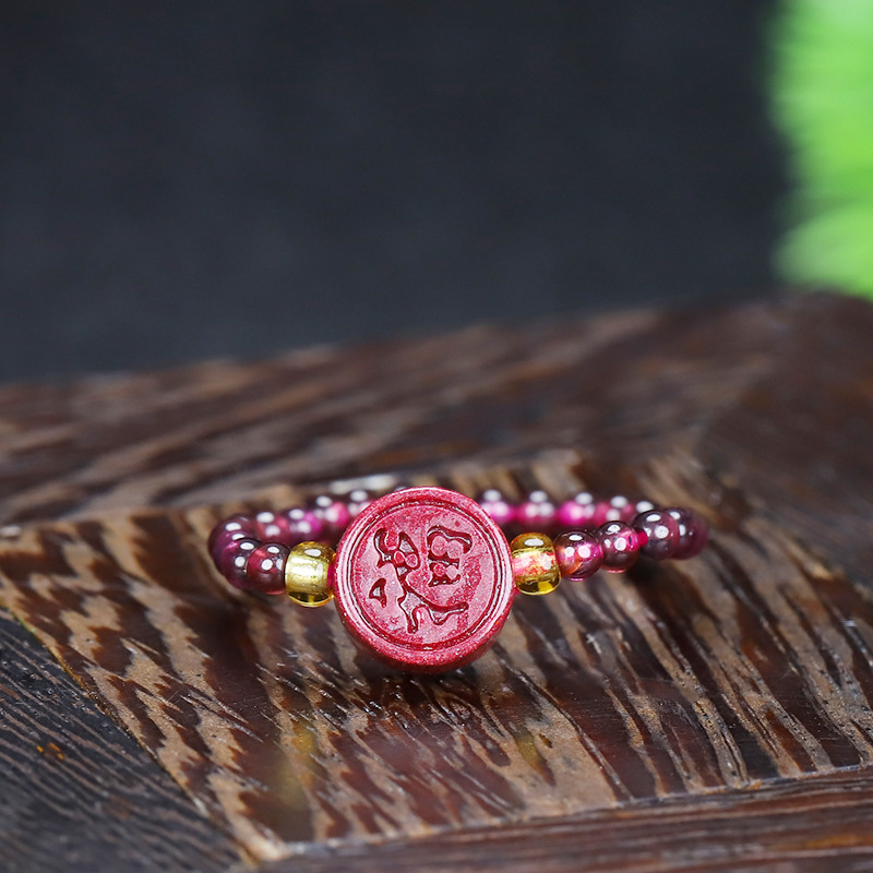 Pi Xiu Wealth Guardian Ring - Handmade Garnet & Cinnabar Adjustable Tail Ring with Purple Sand Stone (8 Styles Available)